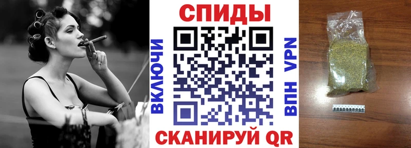 OMG ссылка  Бородино  Бутират BDO 33% 