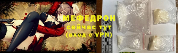 твердый Беломорск
