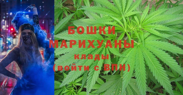 спайс Балабаново