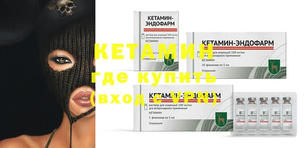 кокс Белокуриха