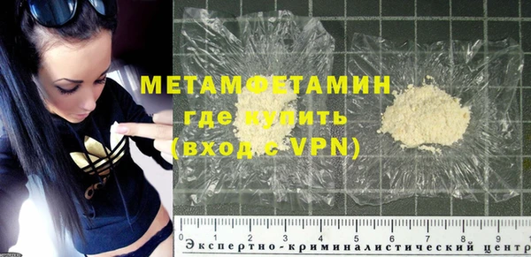 кокс Белокуриха