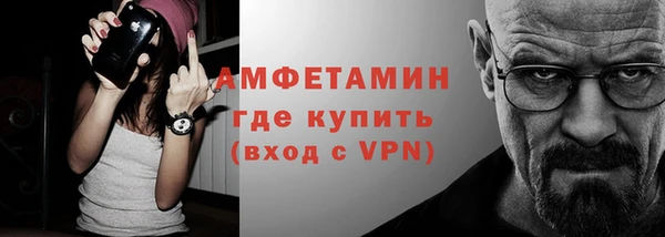 кокс Белокуриха