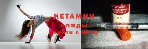 твердый Беломорск
