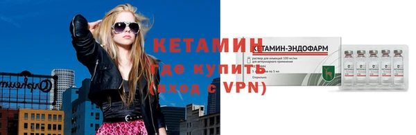 кокс Белокуриха