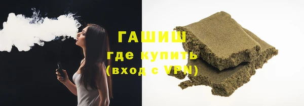 твердый Беломорск