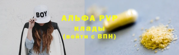 твердый Беломорск