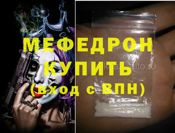 твердый Беломорск