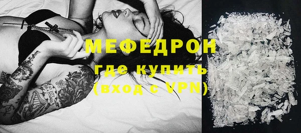 кокс Белокуриха
