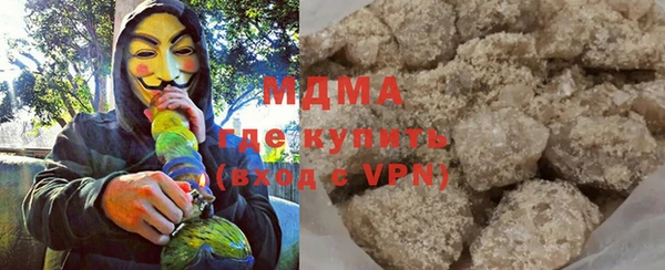 спайс Балабаново