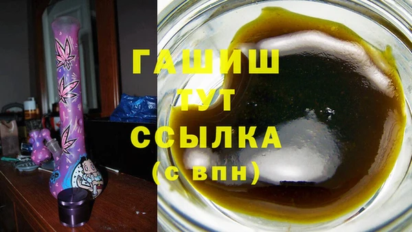 твердый Беломорск