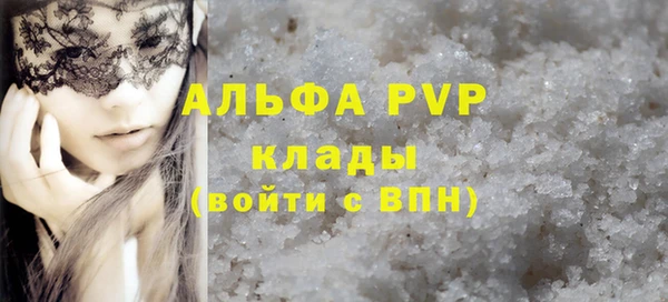 твердый Беломорск