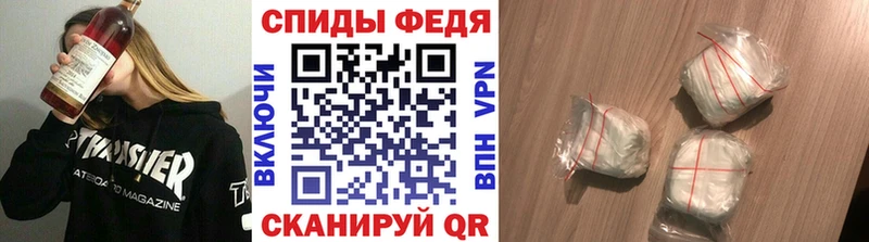 Первитин винт  цена   это формула  Бородино 